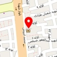 نوشت افزار حلاجی