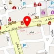 کتاب فروشی نمازی