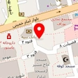 عمده فروشی شیک پا