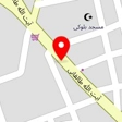 دمپایی فروشی اسحاق