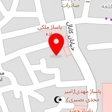 لوازم بهداشتی سینا
