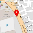 عمده فروشی رئیسی