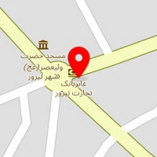 نوشت افزار مدرسه