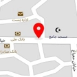 نوشت افزار سلیمی