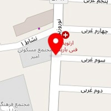 وانت لوازم خانگی نصیری