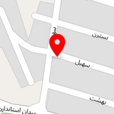 سوپر مارکت سید