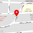 نوشت افزار افتاب