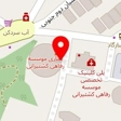 فرش شیان