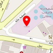 مسکن اول
