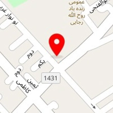 بهداشتی دینا