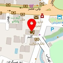 فروشگاه محصولات کنجدی شابلی