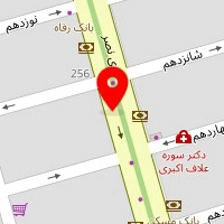 روغنکده امروز شعبه گیشا