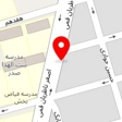 موسسه خدماتی گل و گیاه گلفام