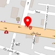 فرش شاهکار مشهد
