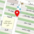گالری ساعت رضا تاسیس ۱۳۴۰