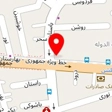 فروشگاه فرش ساعی