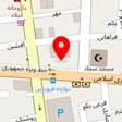فرش شونهر