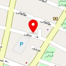املاک صداقت