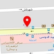فرش آدونیس تهران