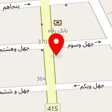 فروشگاه فرش نگار
