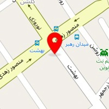 گلفروشی باغ گل
