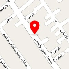 لبنیات آی سو