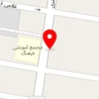 کیف و کفش آیلین