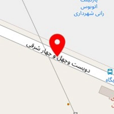 فروشگاه مواد غذایی آویژه