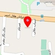 مرکز فرش