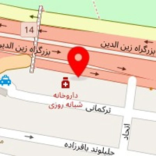 برنج فروشی برکت