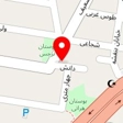 مجله نساجی و فرش ماشینی کهن