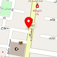 لوازم وتحریر دانش