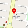 ساعت مهرداد