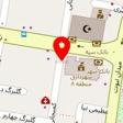 اپل استور هانا