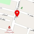 انبار شماره یک