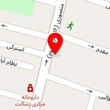 انبار شماره یک