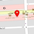 فرش آرین