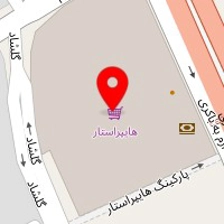 هایپر استار ارم