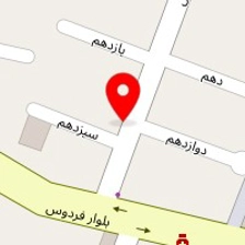 نوشت افزار مهر