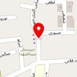 آجر نسوز نما سهند و البرز تهران