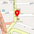 فرش مهستان