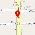 فرش ایران