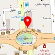 فرش خسروی