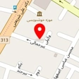 تاپ فرش