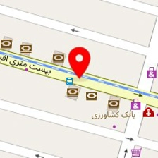 تزیینات امیر