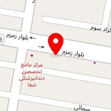 محصولات ارگانیک طیب
