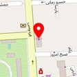 شرکت سهامی فرش ایران
