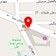کفش و کیف صارمی