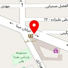 پخش پوشاک برادران عبدی