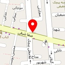نوشت افزار وخدمات کامپیوتر آوای مهر